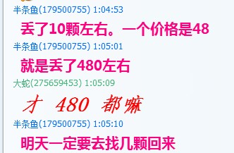 094309kzk1k0jj0rfuanad.jpg