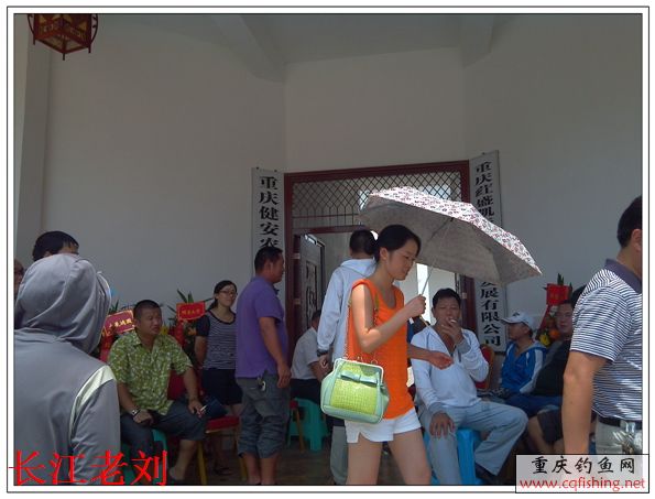 IMG_20130818_131545.jpg