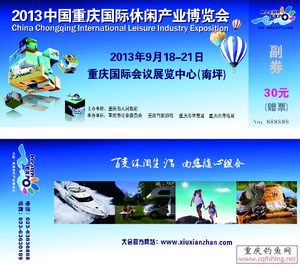 144331n6d686h88cj800ed.jpg