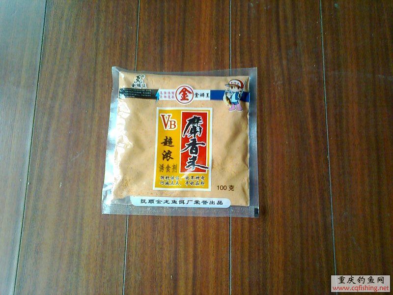 Ƭ0941.jpg