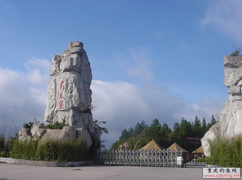 DSC07086.JPG