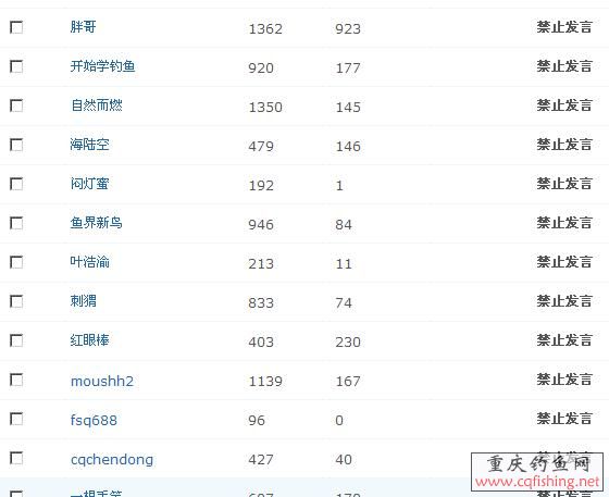 jinyan2.JPG