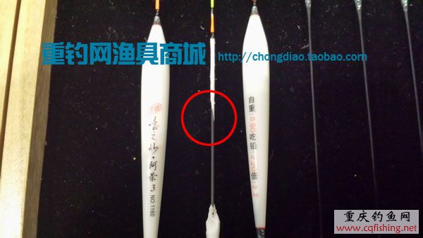 Ưʾ2 .jpg