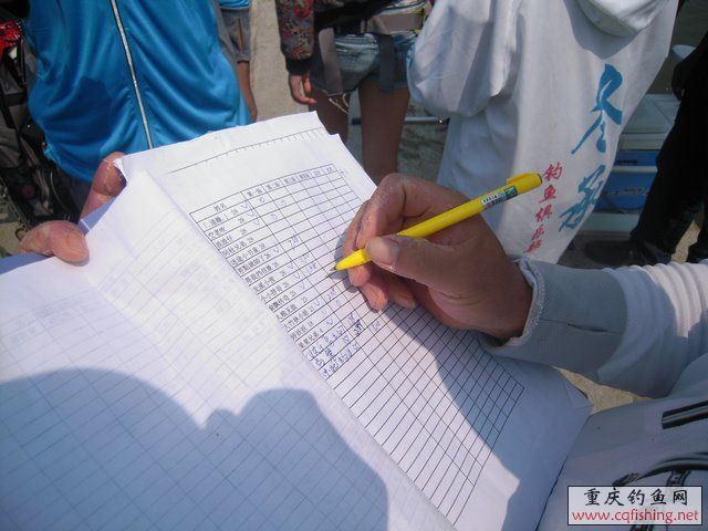 DSCN8408.JPG