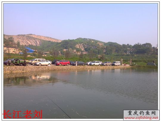 IMG_20130915_084708.jpg