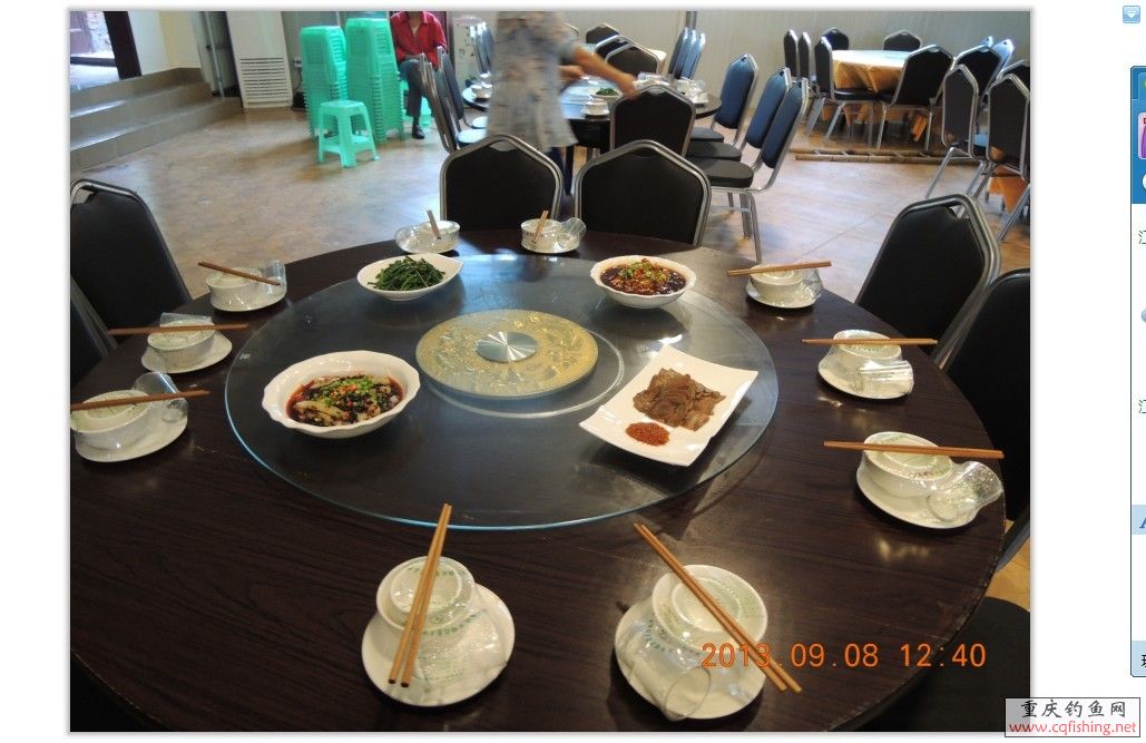 QQͼƬ20130913055335.jpg
