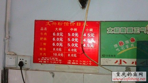 IMAG4338.jpg
