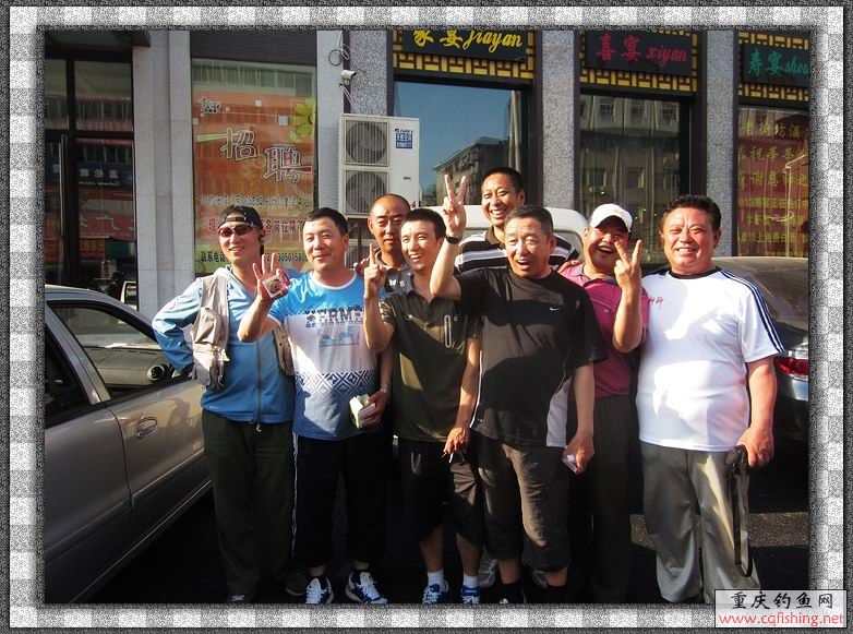 nEO_IMG_IMG_4060.jpg