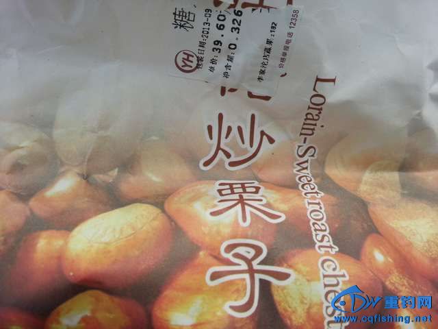 20131001_112503.jpg