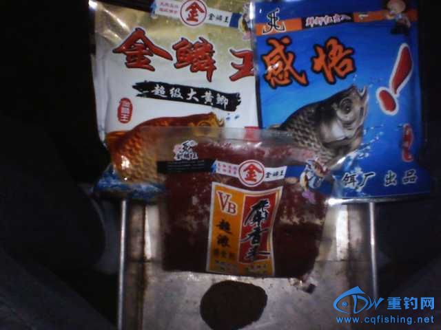 IMG_20131006_191722.jpg