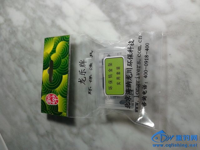2013-11-01 21.05.03.jpg
