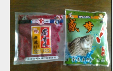 QQͼƬ20131102153343.jpg