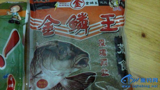 20131102191.jpg