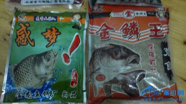 20131102192.jpg