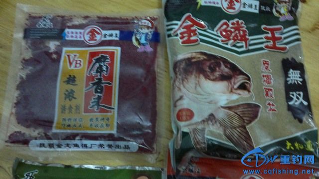 20131102193.jpg