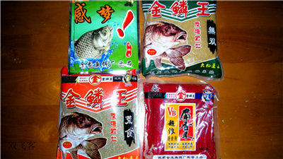 DSCN0676.jpg