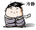 61b69811gw1dydmb18a20g.gif