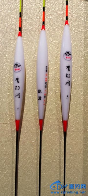 20131115_130728.jpg