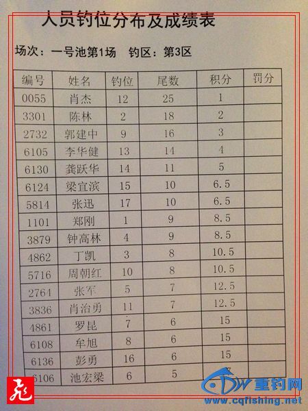 1-3.jpg