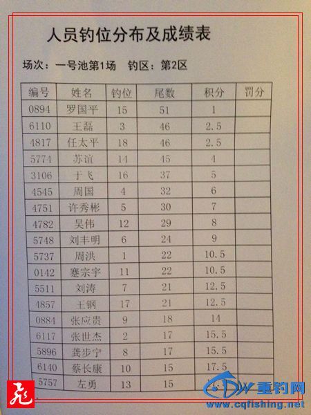1-2.jpg