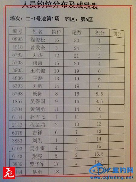 1-6.jpg