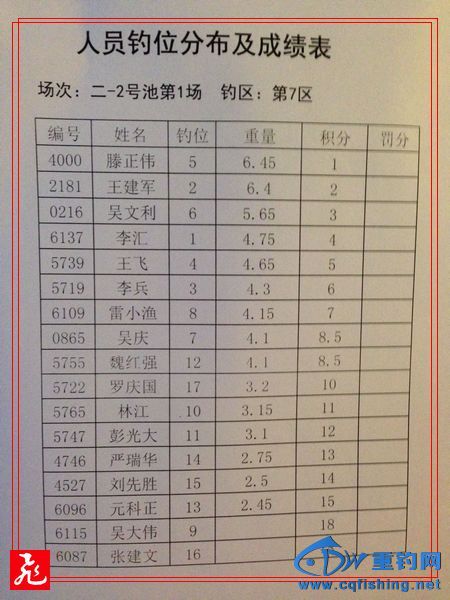 1-7.jpg