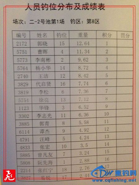 1-8.jpg