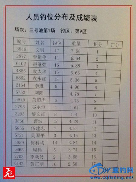 1-9.jpg