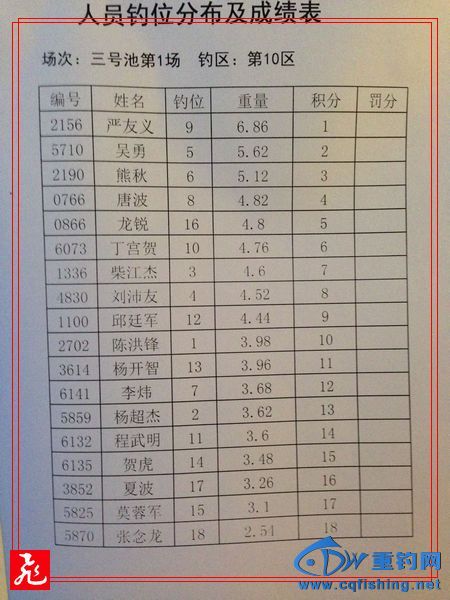 1-10.jpg