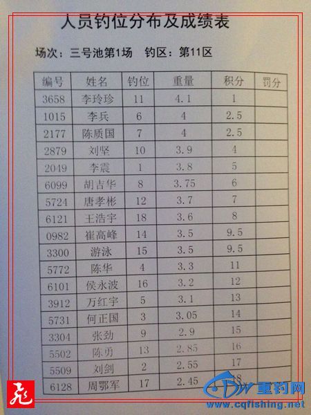 1-11.jpg