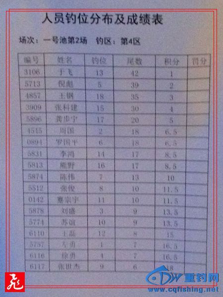 2-4.jpg