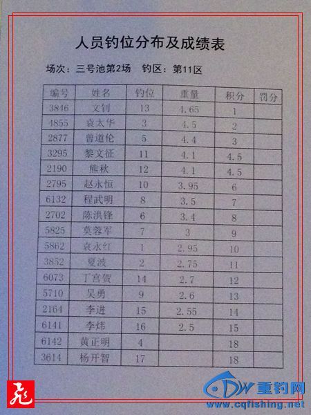 2-11.jpg