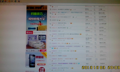 IMG1203200301.jpg