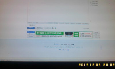 IMG1203200200.jpg