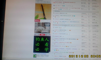 IMG1203200202.jpg