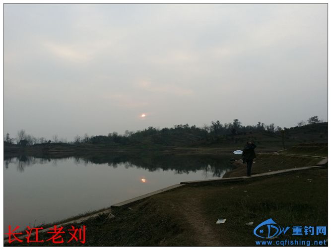 20131220_171852.jpg