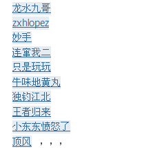 ѹͼ1312241635_1.png
