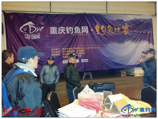 20140105_072305.jpg