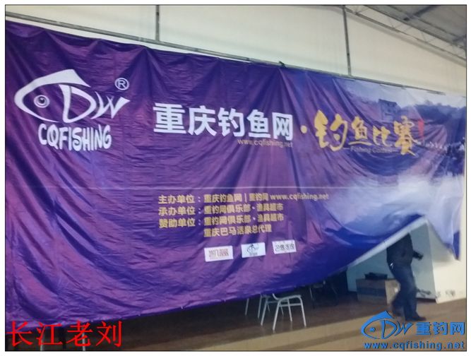 20140105_072407.jpg