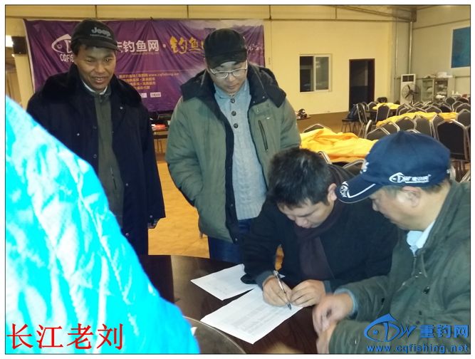 20140105_075945.jpg