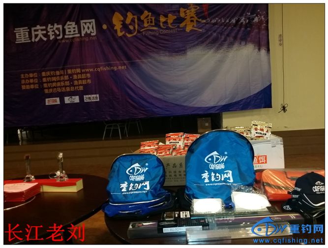 20140105_083439.jpg
