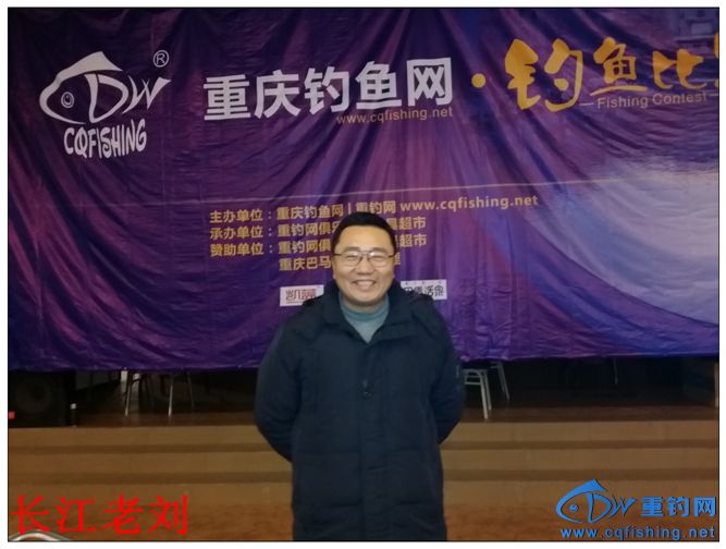 20140105_083455.jpg