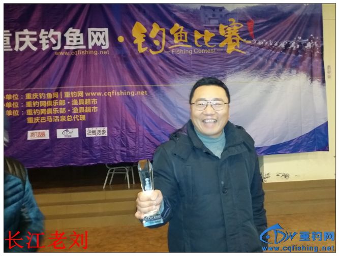 20140105_083504.jpg