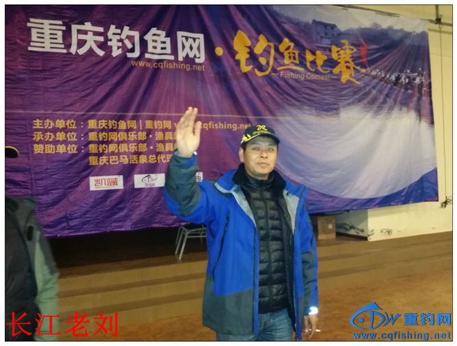 20140105_083858.jpg