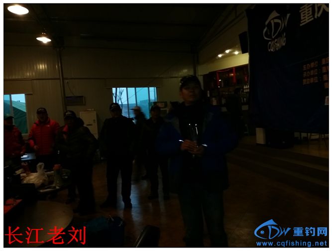 20140105_084036.jpg