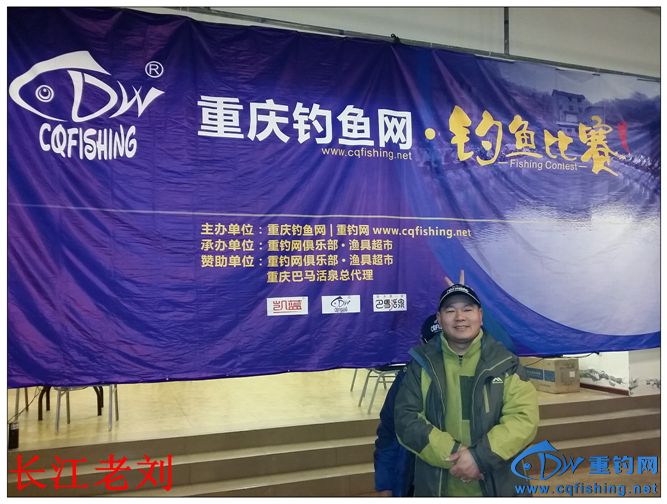 20140105_084144.jpg