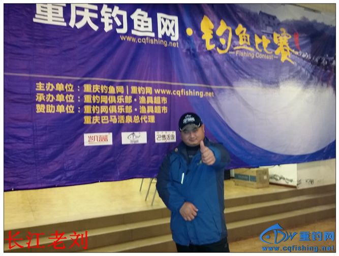 20140105_084222.jpg
