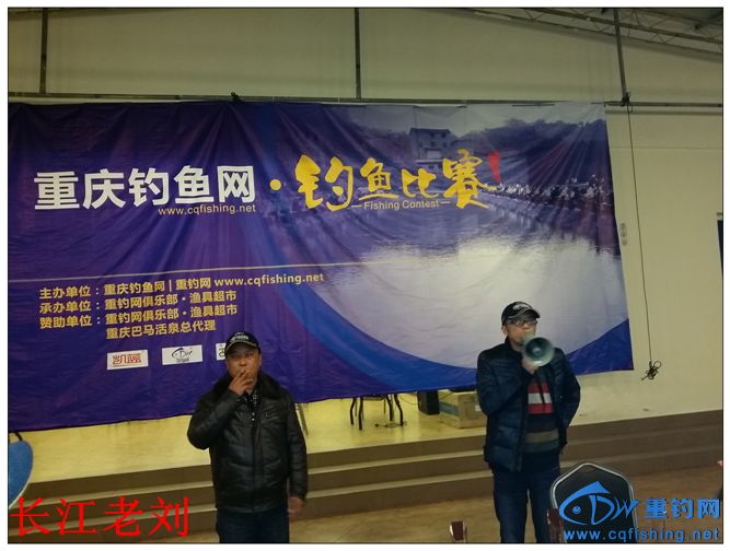 20140105_084255.jpg