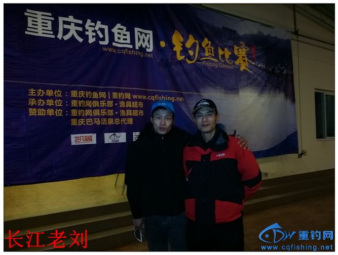 20140105_084553.jpg