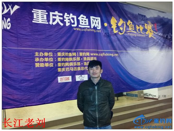 20140105_084618.jpg